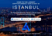 Photo of 9 ноября в Стамбуле состоится ArbitrageScanner.io Event — Bits Media