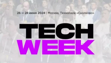 Photo of 26 июня в Москве стартует ежегодная конференция и выставка TECH WEEK — Bits Media